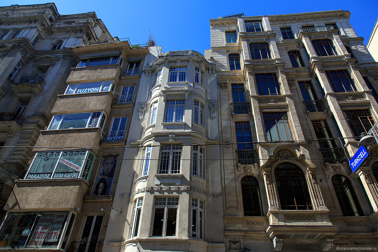 Istanbul